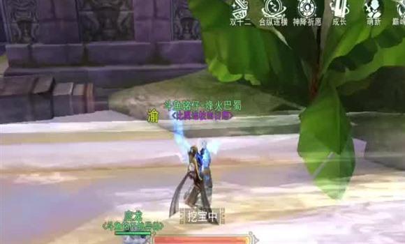 火柴人冲突双人格斗玩法心得