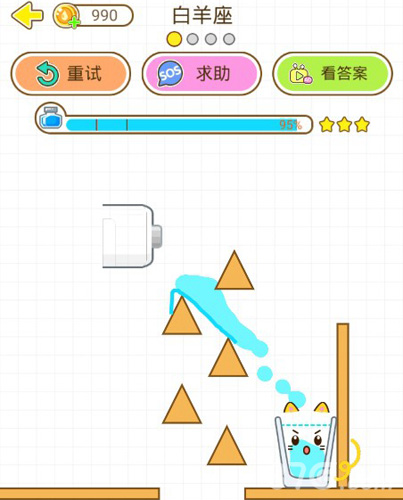 白羊座猫千杯第一关：金酒三星攻略，只需画个倒根号