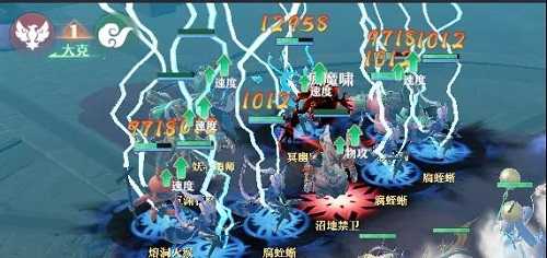 梦幻新诛仙五魔战阵玩法全解析：如何高效参与与获取奖励