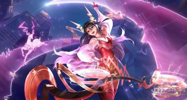 瑶真我赫兹皮肤深度体验：电音潮流的王者峡谷新风尚