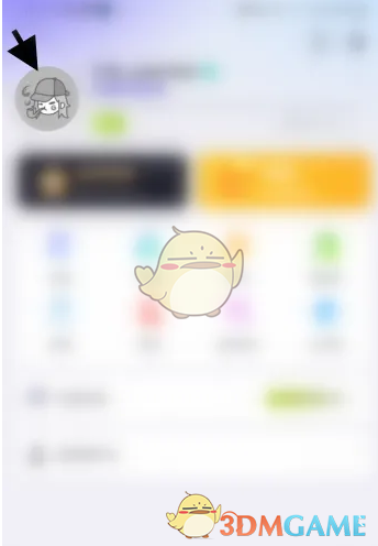 玩剧CP修改性别全攻略