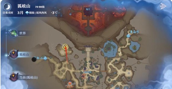 梦幻新诛仙狐岐山探灵全攻略：位置详解与实用技巧