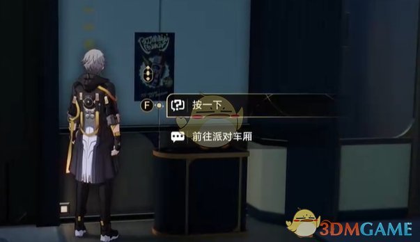 电灯难题成就解锁全攻略
