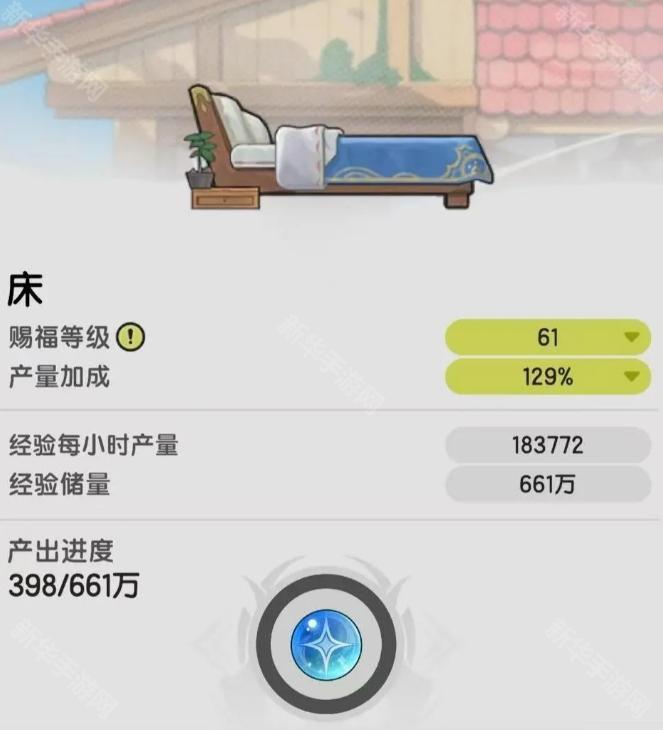 杖剑传说升级指南：等级与技能机制详解