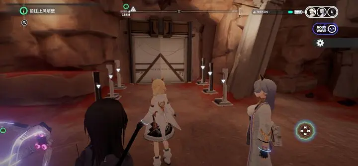 来自星尘无畏之航解密答案