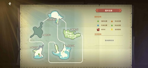 狩猎时刻高效采集路线规划指南