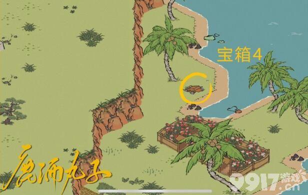 江南百景图椰子酒怎么找