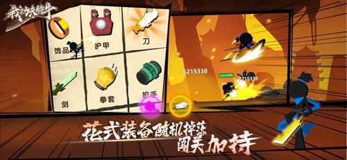 武当奇遇的正确选择与攻略:如何避免自大,稳扎稳打通关