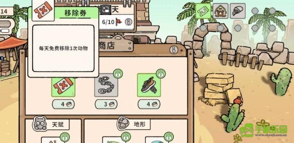 猫神牧场鸟类流玩法全攻略：从配置到后期挂机技巧