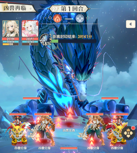 桃花师凶兽再临副本高伤害打法与助战排名提升攻略