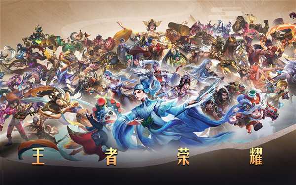 李信黄金双子座皮肤获取攻略：价格、外观及如何获得