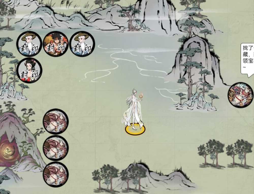 梦入云山紫云山副本通关攻略