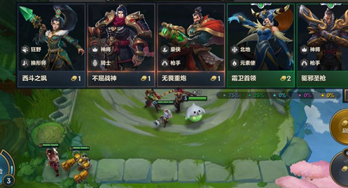 狂野斗士：高爆发与强控制的奇妙组合策略