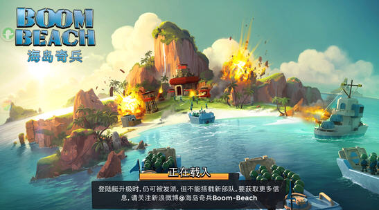 海岛奇兵布阵攻略：灵活应变，构筑胜利之阵