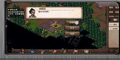 烟雨江湖拘魂阁加入攻略：40级后双王镇开启门派之门
