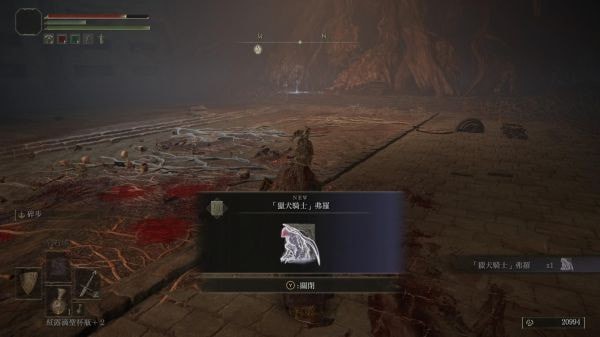 猎犬骑士骨灰获取指南：在艾尔登法环中快速获得强力灵魂战利品