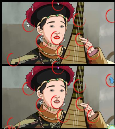 疯狂梗传琵琶绝唱找茬通关秘籍：10处不同全攻略