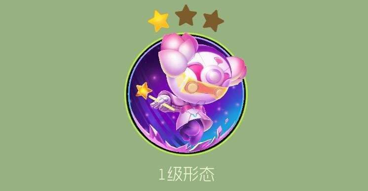 球球大作战神秘乐章的获取难度与价值分析