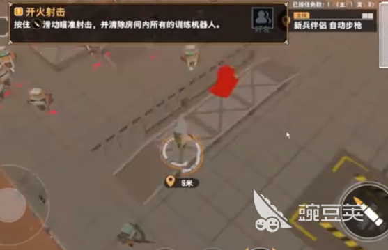 特攻纪元联机玩法全解析