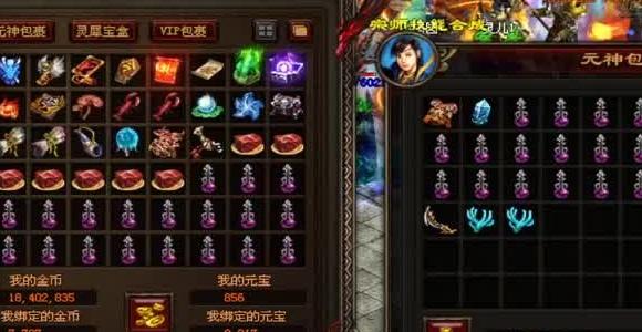 梦幻岛神秘度假岛全方位攻略：玩转海滩美食，解锁完美假期体验