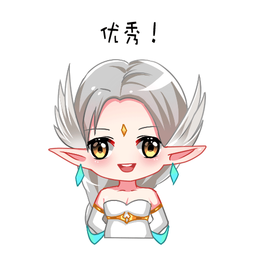 法师职业革新访谈录