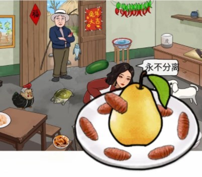 汉字找茬王厨艺大师关卡通关全攻略