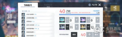 白荆回廊世界Boss难度解析：挑战与通关心得