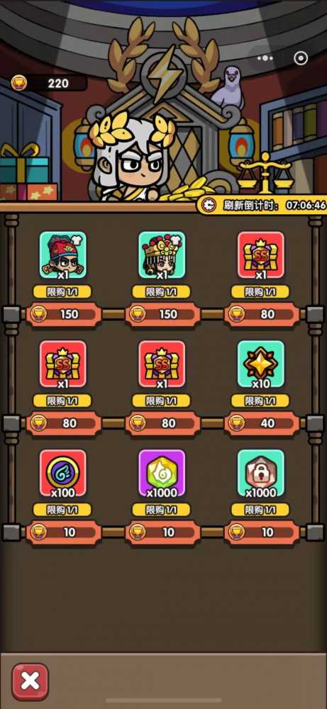 次神光之觉醒萌新玩家兑换商店高性价比攻略