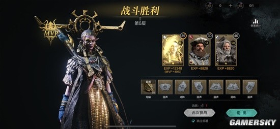 环形战争佣兵搭配心得：灵活走位与技能计算，轻松通关
