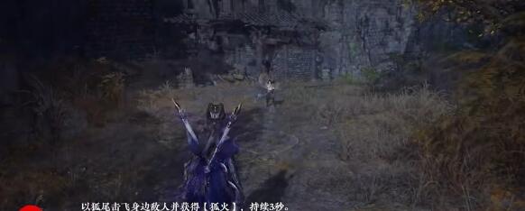 永劫无间玉玲珑技能玩法深度解析