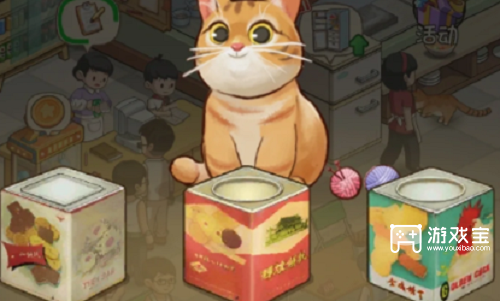 爸爸的面馆猫咪藏哪儿了：寻找与互动的乐趣