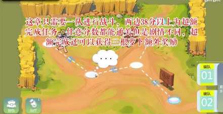 灵魂潮汐一切从种田开始第二章通关全攻略