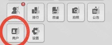 杖剑传说公测兑换码全攻略:领取限定幻装和头饰福利