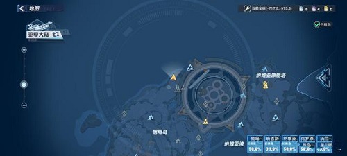 牧夫座任务怎么搞定