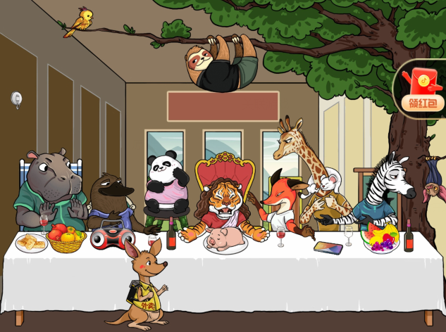 汉字找茬王动物聚餐通关攻略:关键在于让动物坐好