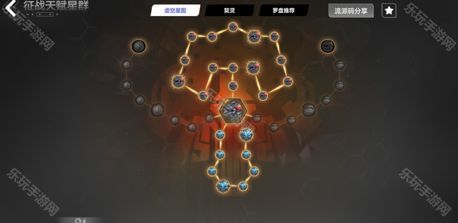 火炬之光无限SS8赛季虚空星图高效打宝加点攻略