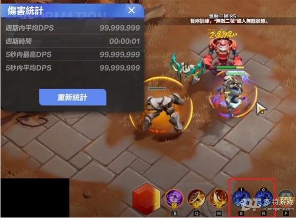 火炬之光无限：指挥官召唤腐蚀蜘蛛流BD攻略详解