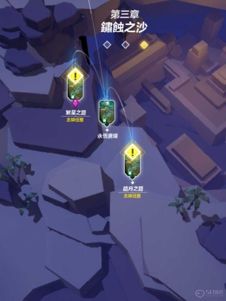 火炬之光无限开荒心得：全职业探索与实用技巧分享