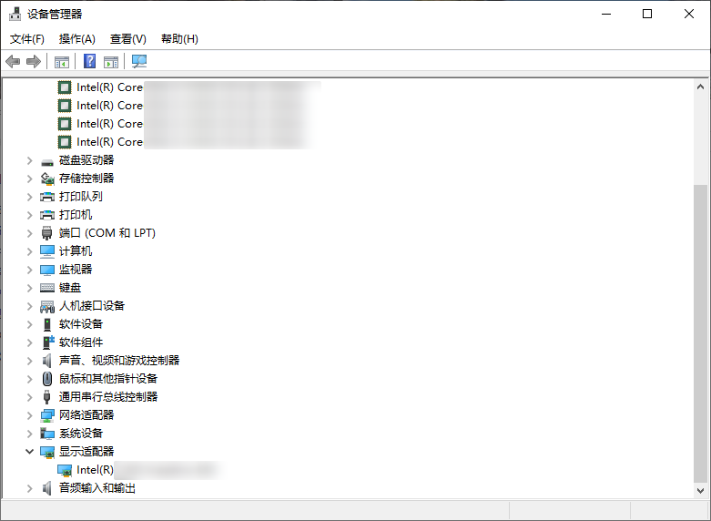 界外狂潮画面设置全攻略
