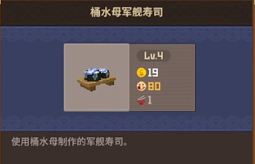 潜水员戴夫桶水母的藏身之处