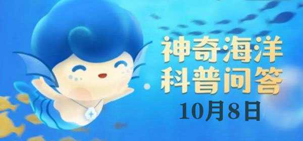 波罗的海：世界上最“淡”的海