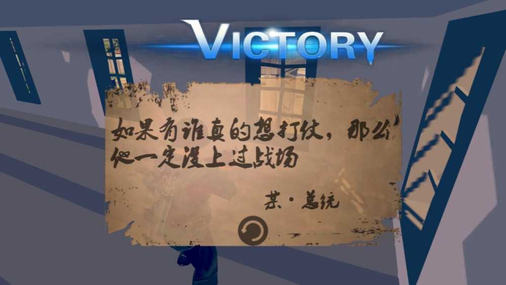 梦回战场新手开局取胜心得分享：80%胜率攻略与技巧