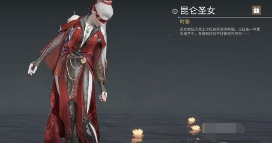 永劫无间手游宁红夜开黑阵容搭配指南：最佳组合与实战策略