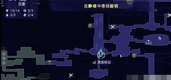 波斯王子失落王冠：暗淡钱币收集全攻略，详解位置与重要性