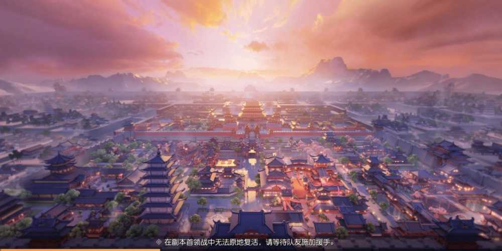 梦幻西游三维版70级困难通关秘籍：组队、装备与实战技巧全解析