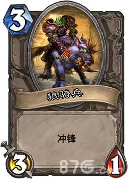 狂暴的狼人卡牌点评：值不值得玩？