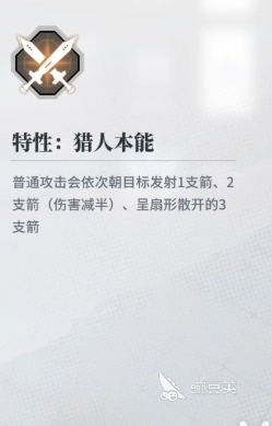 白荆回廊连击技能全解析