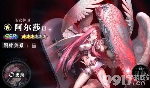 爆裂魔女聚魂系阵容怎么选：新手友好搭配攻略