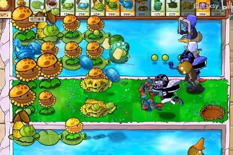 植物大战僵尸杂交版挑战模式第10关通关心得与详细攻略