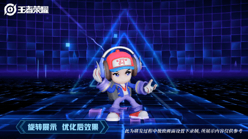 王者荣耀鲁班七号电玩小子皮肤优化全解析